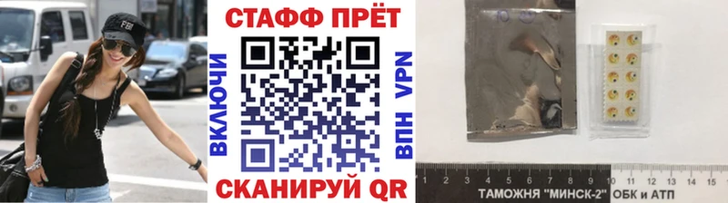 Купить закладку АМФ  МАРИХУАНА  КОКАИН  Экстази  Псилоцибиновые грибы  ГАШ  MDMA  Меф мяу мяу  СК  Кизилюрт