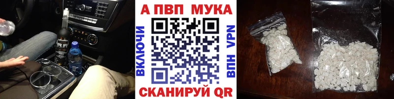 Купить  Кизилюрт  A PVP крисы CK 