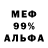 АМФЕТАМИН VHQ John Kander