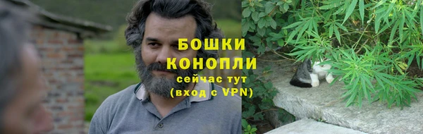 гашишное масло Магадан