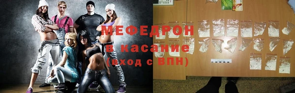 спиды Лиски