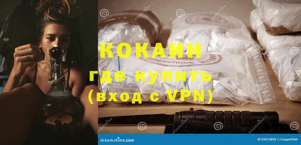 первитин Липки