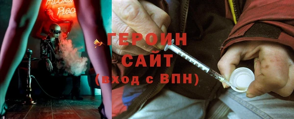 первитин Липки