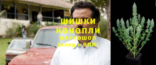 трава Лихославль