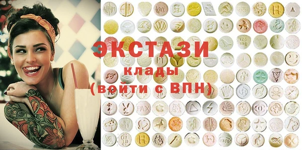 трава Лихославль