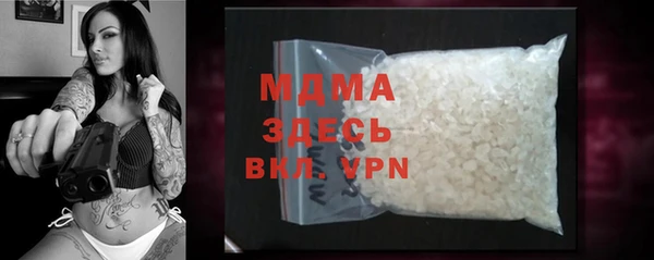 первитин Липки
