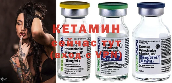 спиды Лиски