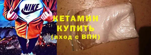 первитин Липки