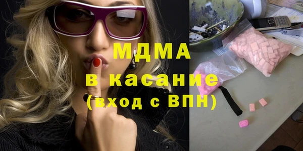 первитин Липки