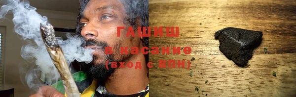 первитин Липки