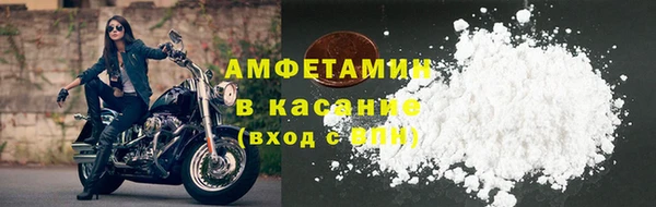 дживик Магас